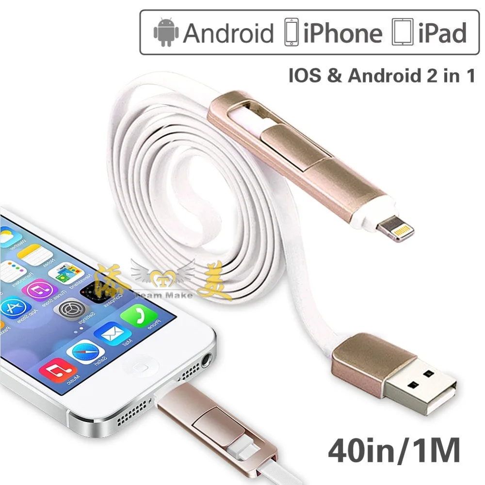 2Port 3.1A Rapid Dual USB Cell Phone Car Chargers+2in1 iphone&Android Cable for Iphone6 plus 5s