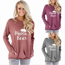 Рисовый дизайн МАМА МЕДВЕДЬ осень зима длинный рукав Карманы Женская футболка Tumblr Графический милый мама Топ Футболка для женщин футболка