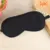 Мягкая Портативная Маска Для Глаз Black Fast Sleeping Eyeshade Cover Eye Masks Shade Patch Women Men Blindfold Travel Sleepmasker