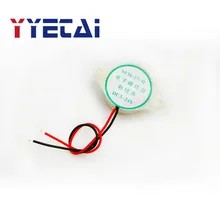 YongYeTai Высокая децибел непрерывный звук 3015B короткий звук DC3V-24V эхолот