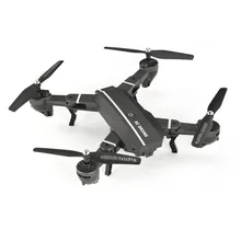 8807W FPV Foldable Drone Selfie RC Quadcopter 4ch with Wifi Camera Live Video Altitude Hold Headless Mode 360degree Flips RTF
