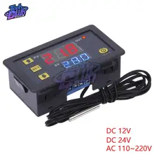Cheap W3230 DC12V/24V AC110V-220V Digital Temperature Controller LED Display Thermostat With Heating/Cooling Control Instrument