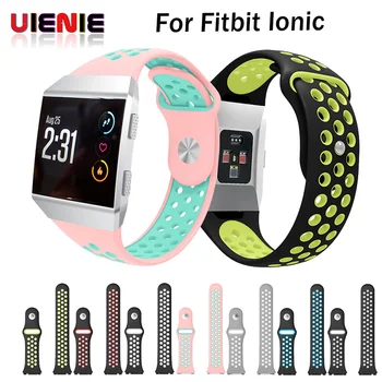 

Silicone Strap Band for Fitbit Ionic Sport bracelet smart watch Replacement wristband Breathable smartwatch watchband 2 Colors