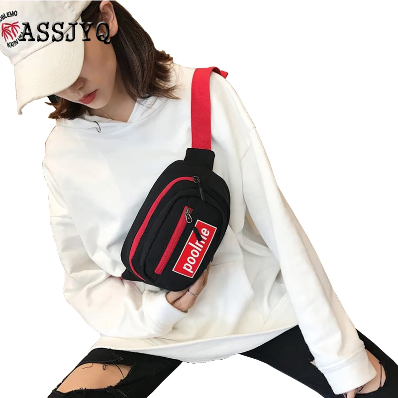 النايلون الخصر حقيبة السيدات الخصر حزم fashionWaist حقيبة بحزام حقيبة ساعي البرية سستة المحفظة بطاقة حزمة قماش حزمة مراوح النايلون الخصر حقيبة السيدات الخصر حزم fashionWaist حقيبة بحزام حقيبة ساعي البرية سستة المحفظة بطاقة حزمة قماش حزمة مراوح