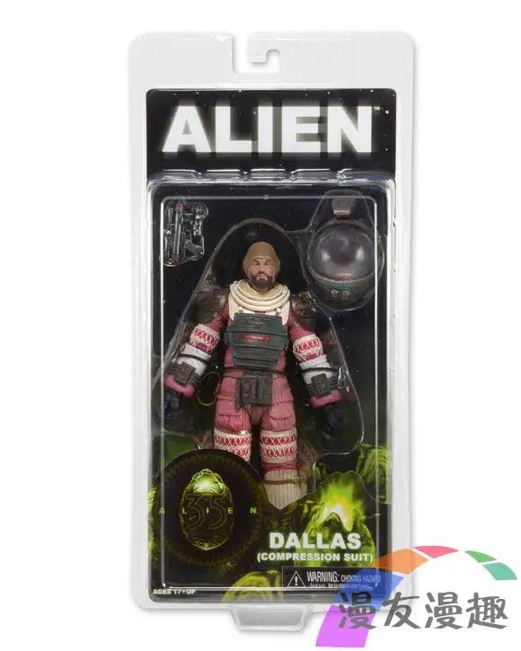 20 см Alien VS Predator Isolation Convention AVP Xenomorph Warrior серия астронавты Solider тепловое видение ПВХ фигурка игрушка