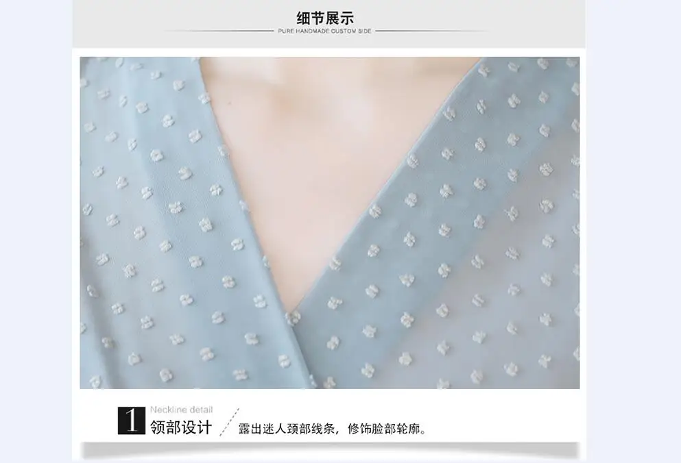 QQ截图20190505135701