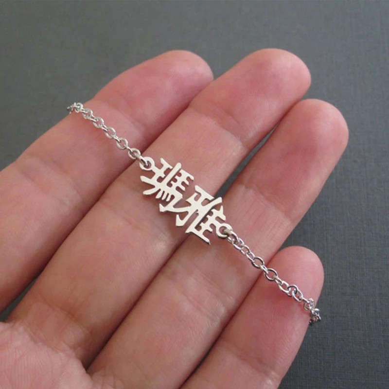 

Custom Personalized Jewelry Chinese Characters Chinese Any Name Bracelets Women Men Stainless Steel Letter Oriental Art Gifts
