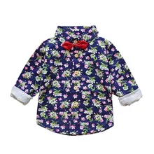 Детские рубашки; одежда для маленьких мальчиков и девочек; детские топы с длинными рукавами с цветочным принтом; новые осенние повседневные рубашки с принтом для малышей; От 0 до 4 лет