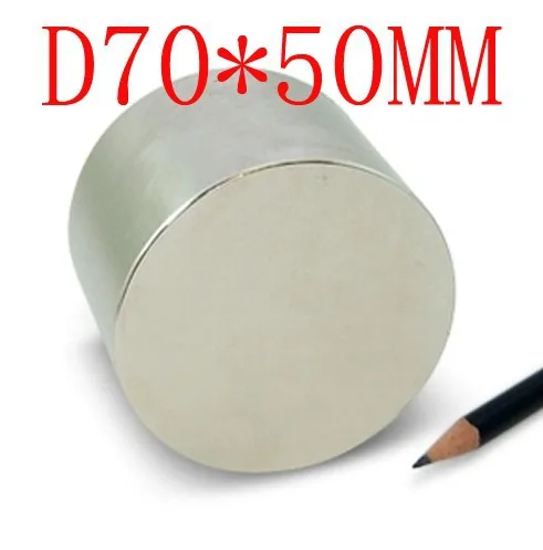 

70*50 Big strong 70mm x 50mm Disc powerful magnet neodimio neodymium magnet N35 imanes holds 200kg