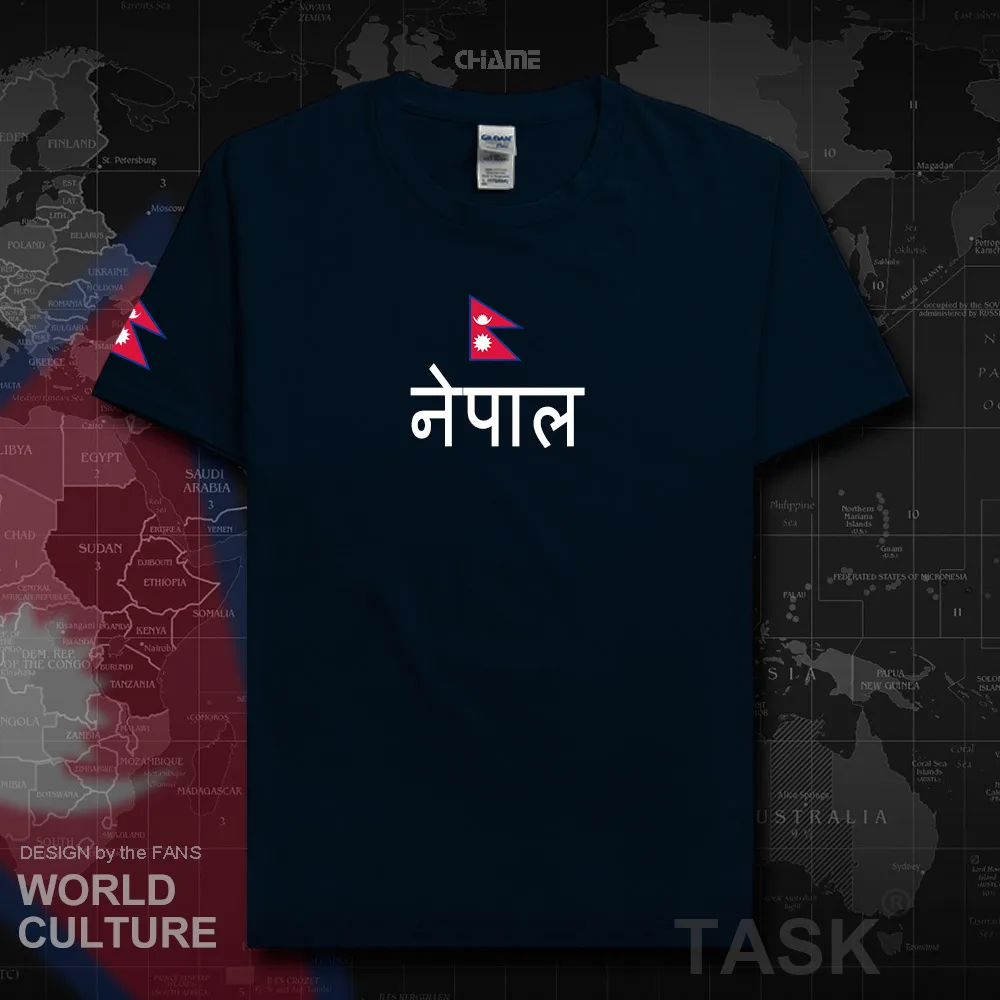 HNat_Nepal01_T01navy