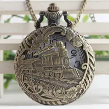 Винтажные бронзовые полые Поезд Локомотив стимпанк кварцевые женские карманные часы мужское ожерелье с подвеской с цепочкой подарок на день рождения часы