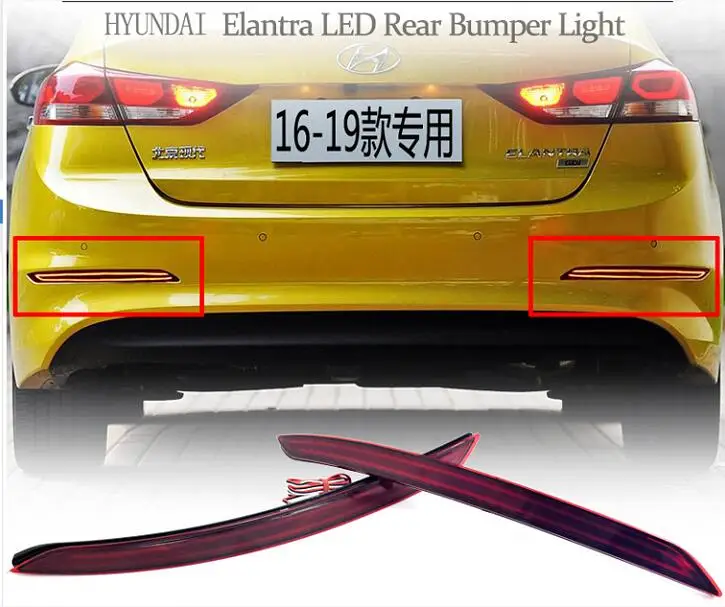 Автомобильный стильный светодиодный светильник-бампер s для hyundai Elantra-, отражатель, бампер, лампа, тормозной светильник, для вождения автомобиля+ Реверс+ сигнальный светильник - Испускаемый цвет: V2