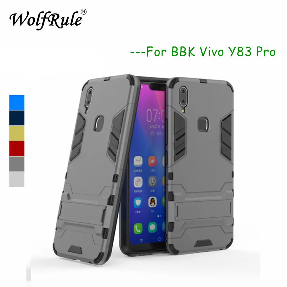 WolfRule Vivo Y83 Pro Чехол мягкая резина + пластиковая подставка чехол для BBK телефона Funda 6