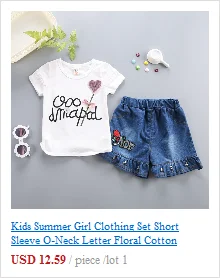 Одежда для маленьких девочек коллекция года, летняя модная футболка в горошек с короткими рукавами и круглым вырезом, хлопковая футболка для маленьких девочек Футболка для новорожденных
