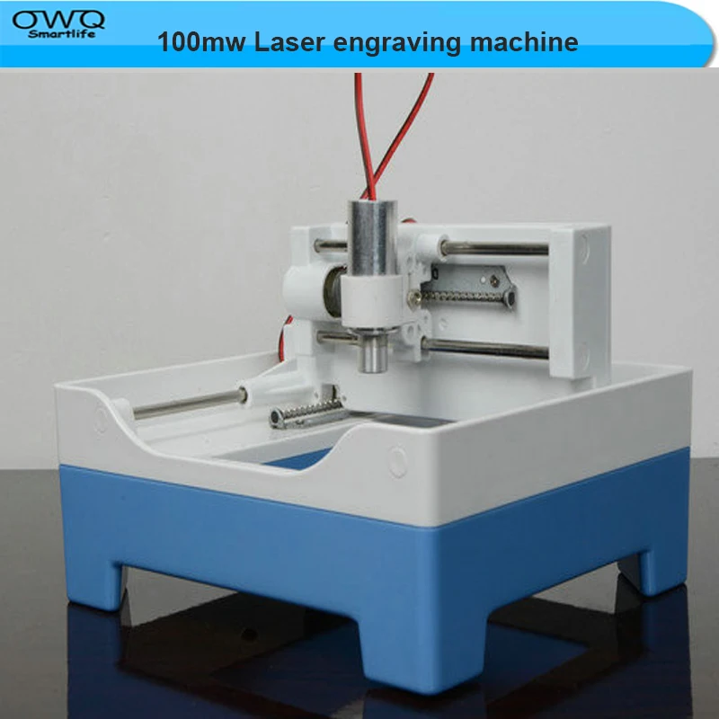 

100mw Laser engraving machine mini laser engraving machine automatic engraving machine DIY engraving text, pictures