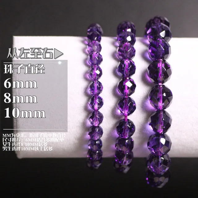 Bracelet D'amethyste