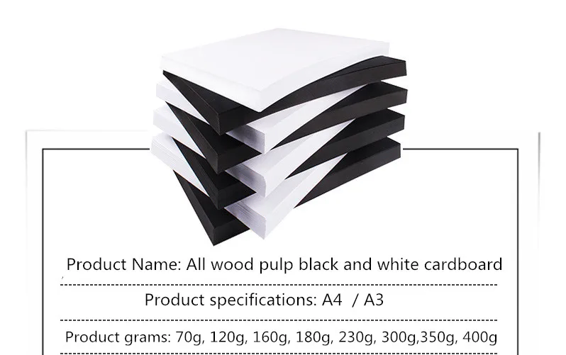 70-400gsm 20 шт./лот A4 черная и белая бумага для печати обложки DIY Ручная работа изготовление карт крафт бумага плотная бумага картон