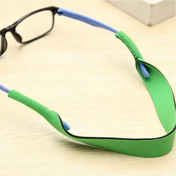 

1Pcs Anti Slip Glasses Strap Stretchable Glasses Band Widen Type Glasses Strap