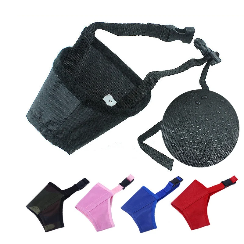 

Adjustable Pet Muzzle Dog Mouth Muzzle Waterproof Mouth Mask For Small Medium Large Dogs Anti Bark Bite Chew Pet Accessories