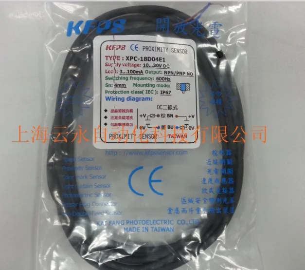 

NEW ORIGINAL XPC-18D04E1 Taiwan kai fang KFPS twice from proximity switch