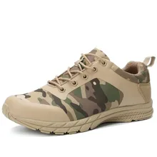 Новая уличная Камуфляж Армейская военная форма тактические ботинки мужские Ультра легкая дышащая Спортивная обувь