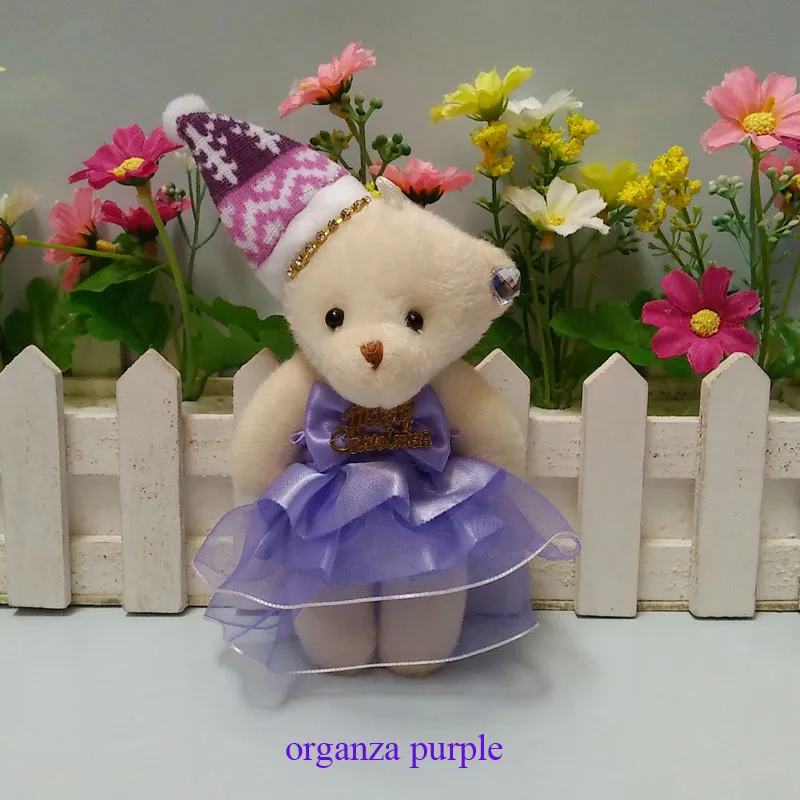 organza purple
