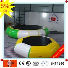 Горячая коммерческое оборудование для аквапарка 0,9 мм ПВХ брезент 16 футов круглый надувной водный батут для взрослых на продажу