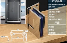 Stainless steel 304 glass clamp connector shower room folder stainless steel hinge glass door hinge H90S