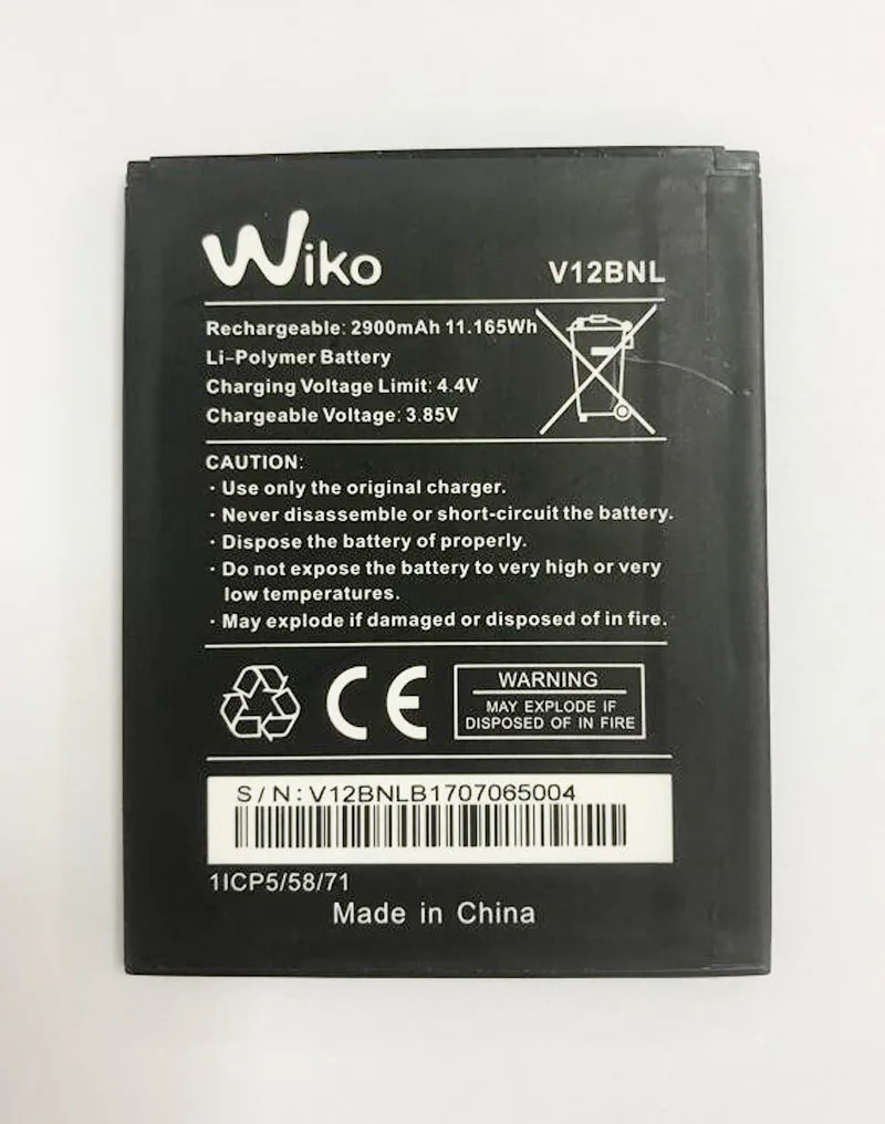 GeLar 3 85 V 2900mAh аккумулятор для Wiko V12BNL мобильный телефон | Мобильные телефоны и