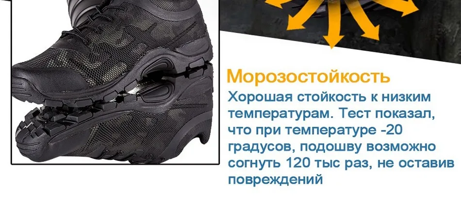 shoes_12
