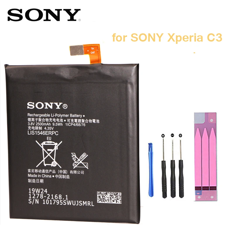 Original Replacement Battery For SONY Xperia C3 S55T S55U LIS1546ERPC Genuine Phone 2500mAh | Мобильные телефоны и