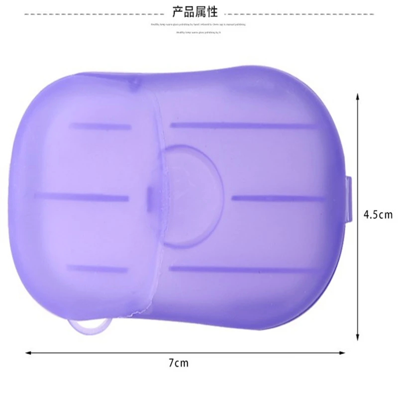 Urijk 20 шт дезинфицирующая мыльная бумага одноразовая Удобная моющая ручная Ванна мыльные хлопья мини Чистящая мыльница