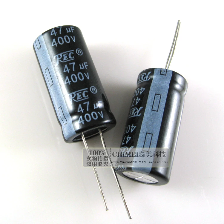 Конденсатор 400v 47uf