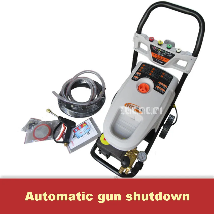 Lt26mb Commercial Car Washer Electric Car Wash Equipment Automatic