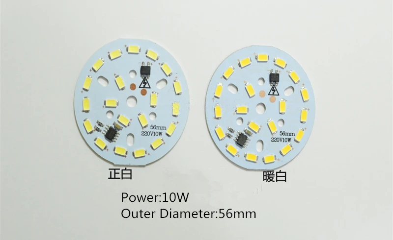 10 шт. SMD 5730 Алюминий светодио дный модули интегрирован Драйвер лампы пластины AC 220 В белый/теплый для заменить потолочный светильник de Mesa