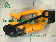 LX-PACK Lowest factory price Battery Power Strapping machine Electric Plastic Strapping machine battery strapping tool bander