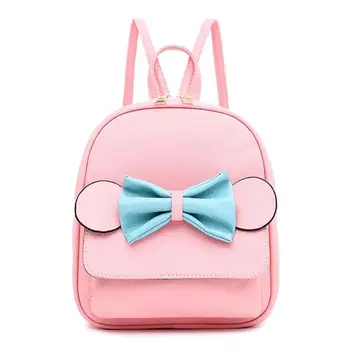 

Cute Bowknot Decor Backpacks Knapsack Leather Parent-child School Rucksack
