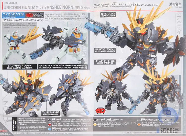 TB26i8igS8mpuFjSZFMXXaxpVXa_!!104862361