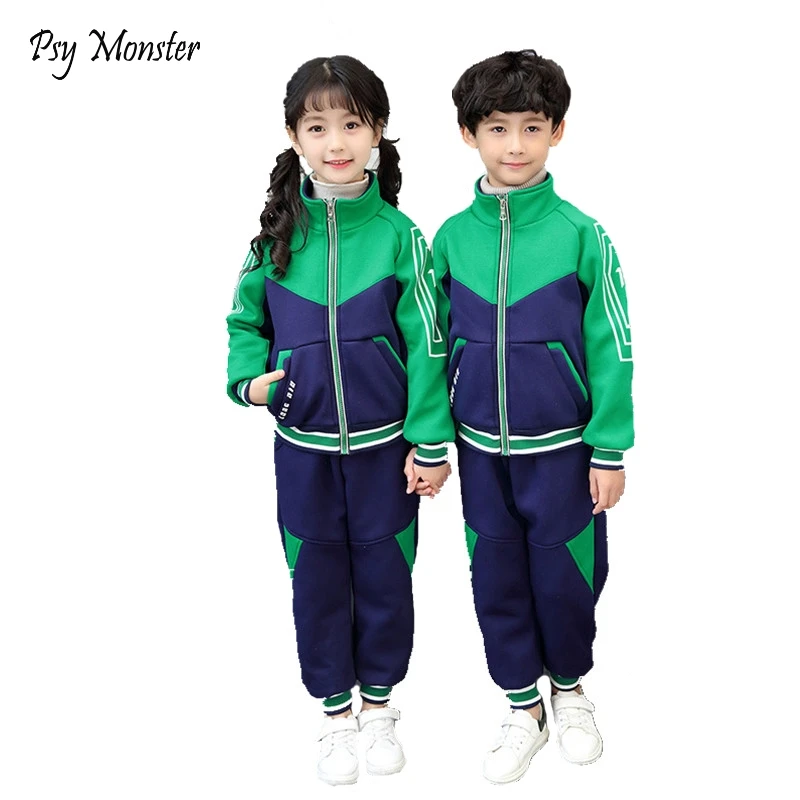 school tracksuit