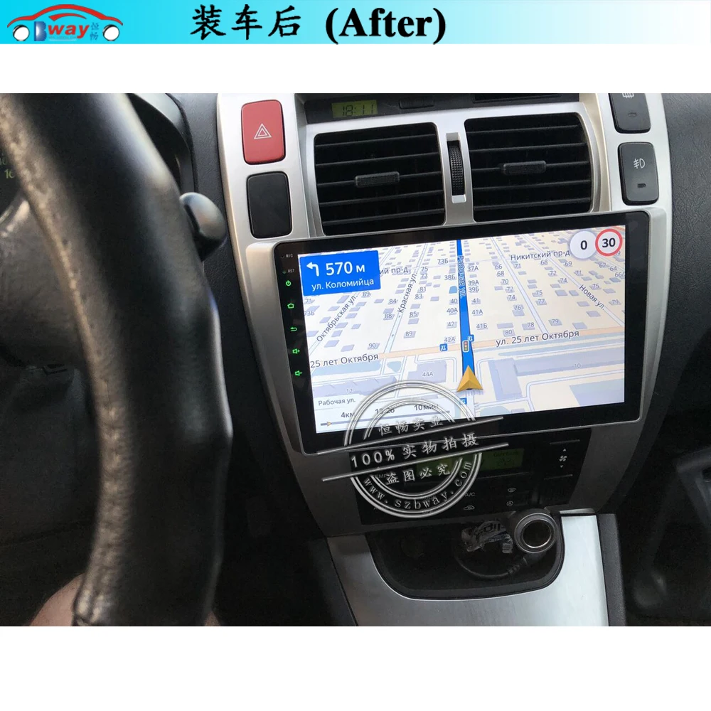 Bway 10," 2 din автомагнитола для hyundai Tucson 2006- octa 8 ядерный Android 8,1 автомобильный dvd-плеер gps навигация с 2 Гб ram, 32 ГБ rom