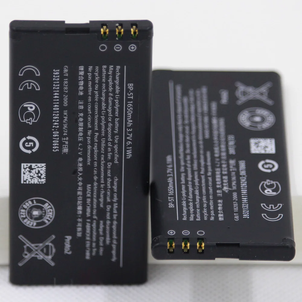 Аккумуляторная батарея 1650 мАч для Nokia Lumia 820 820T BP5T|Аккумуляторы мобильных