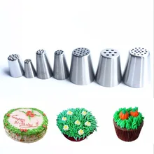 #233 234 235 russische piping nozzle gras cake nozzles tips 1 pc kunt het item uit pic(China)