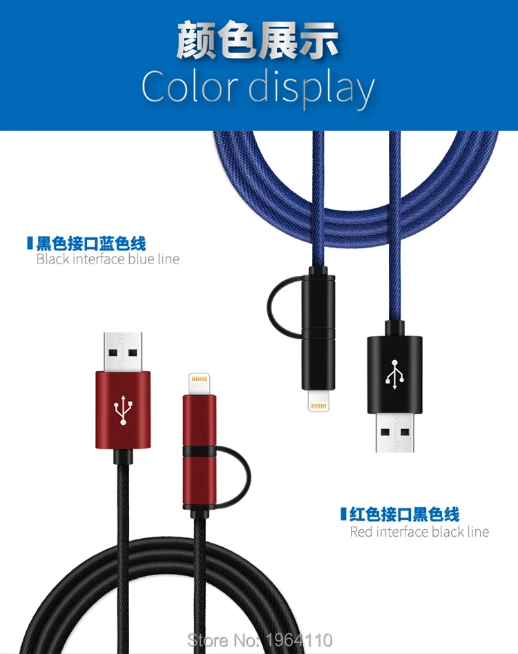 AGPS WiFi LBS Data Line Locater with Android & Apple Dual Connector SMS Messger & Mobile APP Monitor for Remote Voice Recording_13