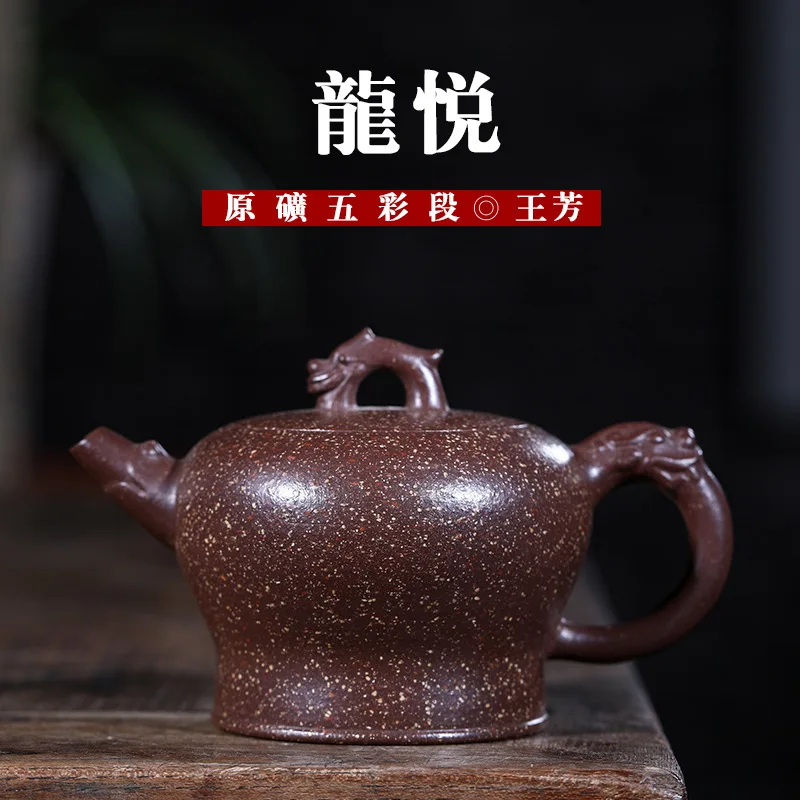 

Ore Teapot Yue Long Colourful Section Mud Wang Fang Ming Home Pure Manual Travel Tea Set Wholesale A Piece Of Generation Hair