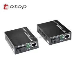 10/100 м Оптическое волокно media converter одиночный режим rj45 sc конвертер