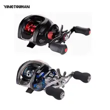 YINGTOUMAN RedBlack и BlueBlack Baitcast Рыболовная катушка 13/14 шарикоподшипник металлический коромысло рыболовные снасти