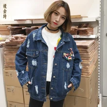 Women Basic Coats Autumn And Winter Women Denim Jacket 2017 Vintage Long Sleeve Loose Female Jeans Coat Casual Girls Outwear