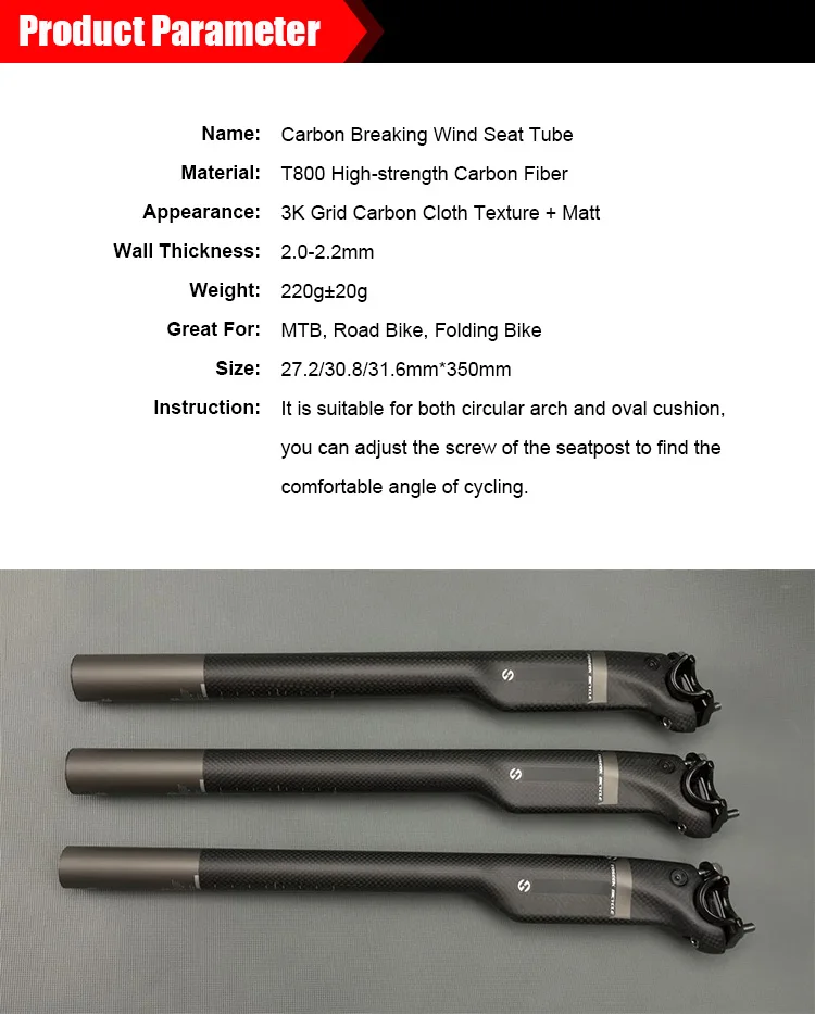 Seatpost_02