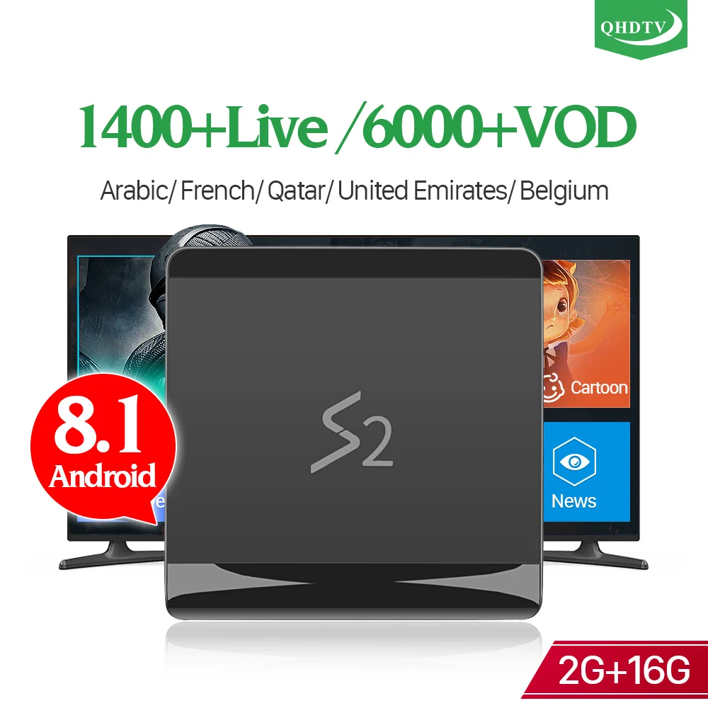 

France IPTV Belgium Arabic IP TV Receiver S2 Android 8.1 RK3229 2+16G IPTV 1 Year Netherlands Italy QHDTV IPTV Subscription