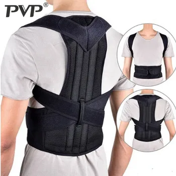 Back Posture Corrector Shoulder Lumbar Brace Spine Support Belt Adjustable Adult Corset Posture Correction Belt Body Health Care